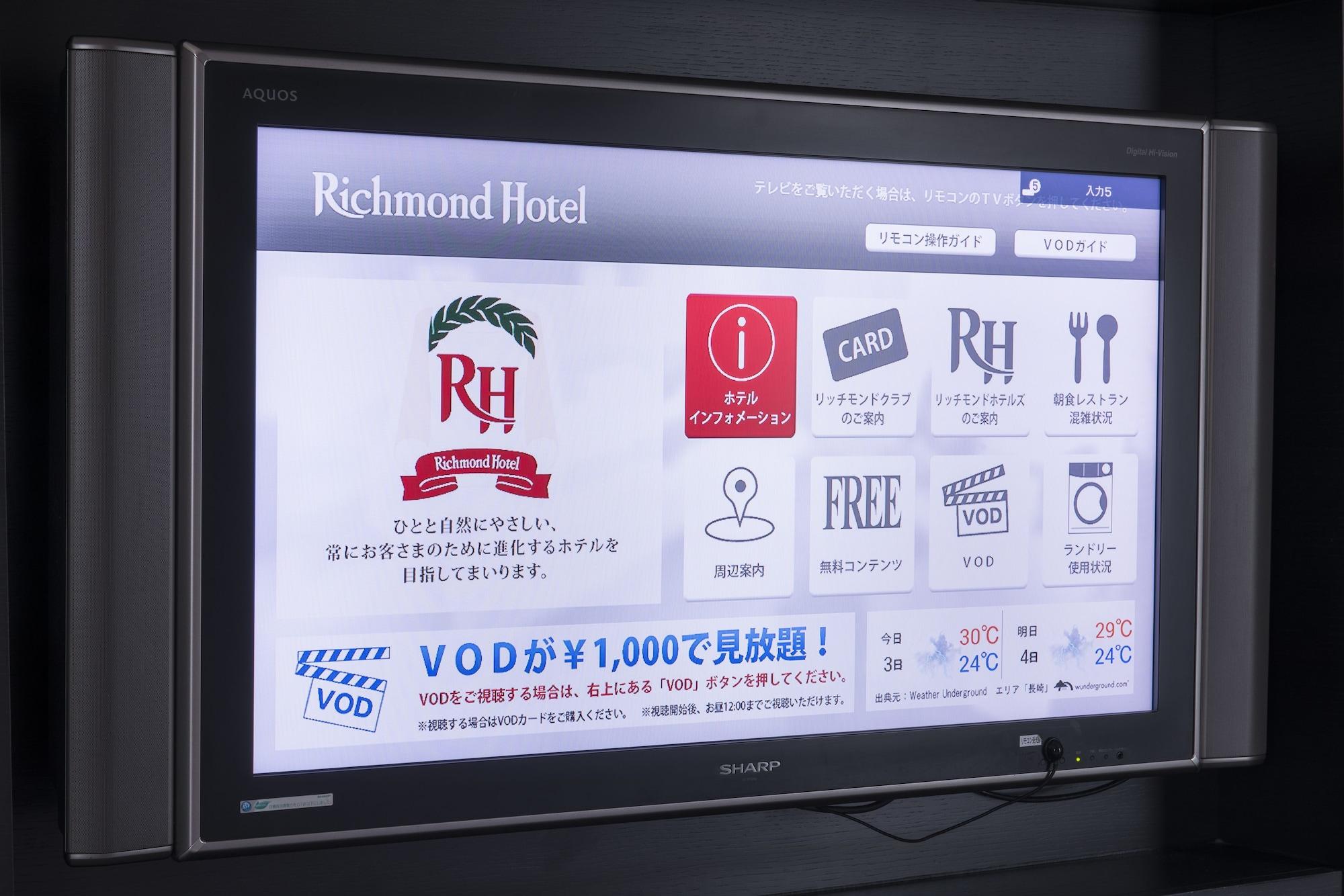 Richmond Hotel Nagasaki Shianbashi Luaran gambar
